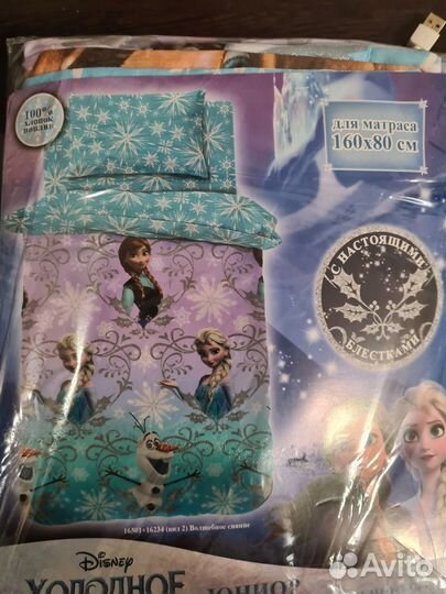 Детское постельное белье 160 80