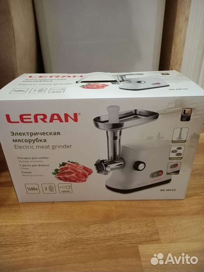 Мясорубка электрическая новая