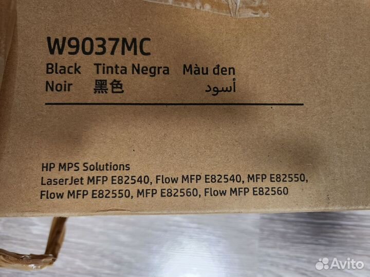 Картридж hp w9037mc black /W9037MC