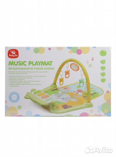 Развивающий коврик