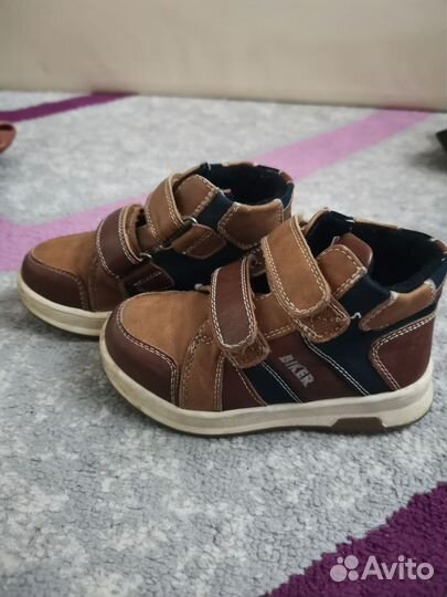 Ботинки для мальчика