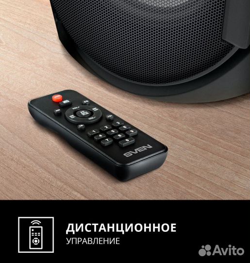 Портативная аудиосистема Sven PS-720