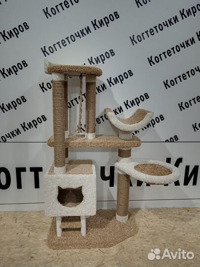 Когтеточка для кошек кк-030