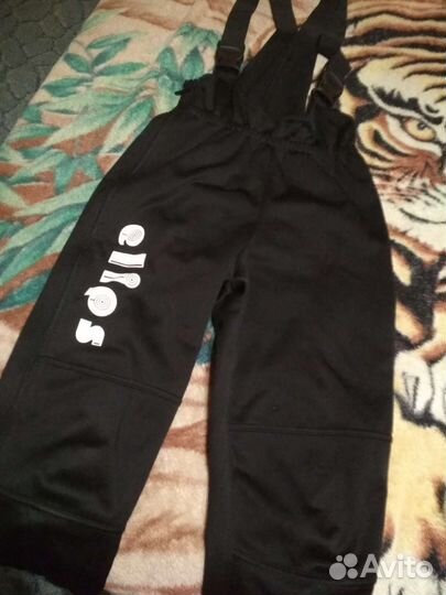 Лыжный разминочный костюм