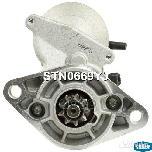 Стартер 12V 1,4 KW STN0669YJ Krauf