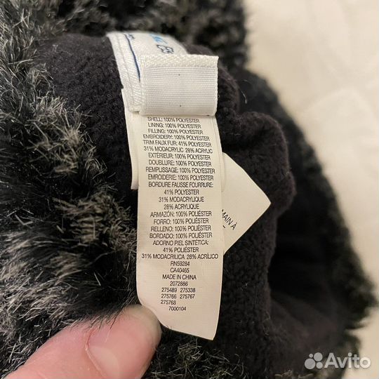 Шапка ушанка детская