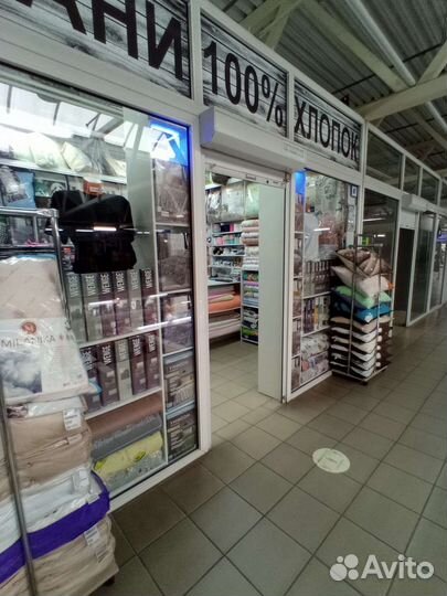 Ткани 100 хлопок