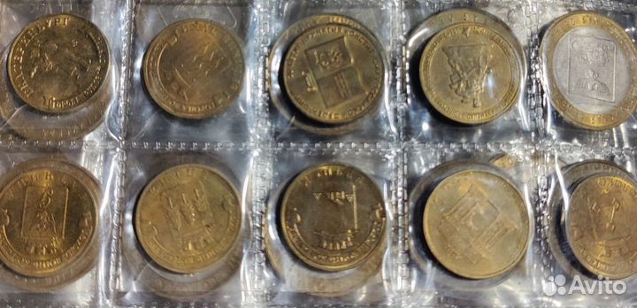 Юбилейные Монеты, 1,2,5,10,25