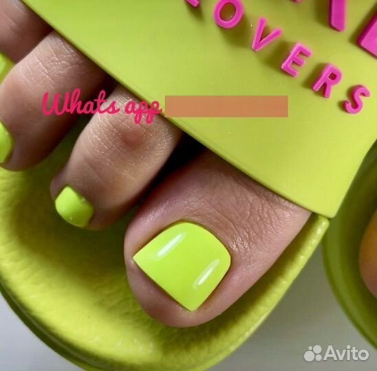 Педикюр /SMART педикюр