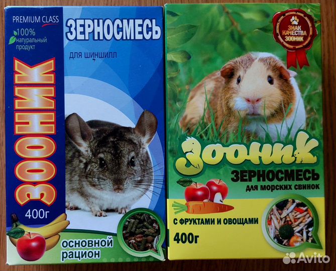 Корм попугаям, хомякам, свинкам,кроликам,черепахам