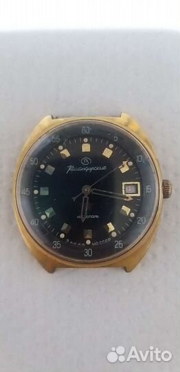 Командирские часы заказ мо СССР