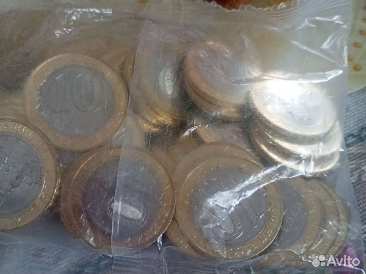 10ка Юбилейная Рыбинск 1 шт 150 р