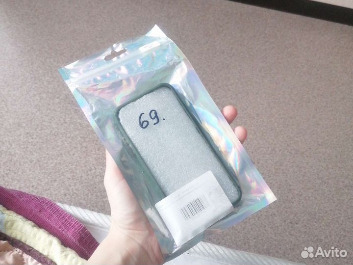 Чехол на iPhone 5