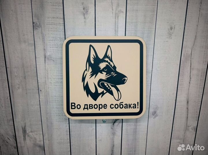 Адpecник для дома, забор, дачи