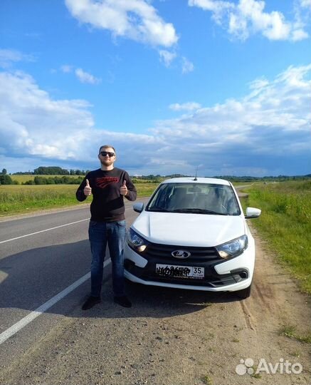 Личный персональный водитель