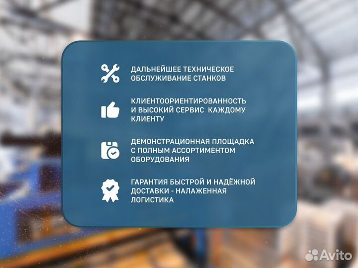 Супердрель SD 703M