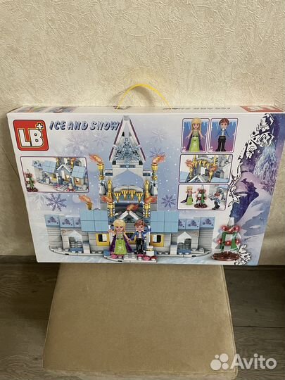 Lego для девочек