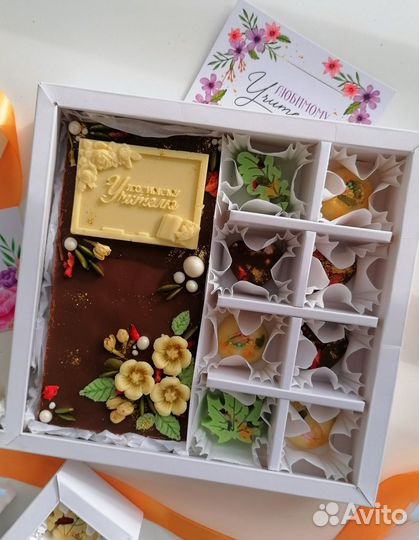 Шоколад ручной работы на день учителя