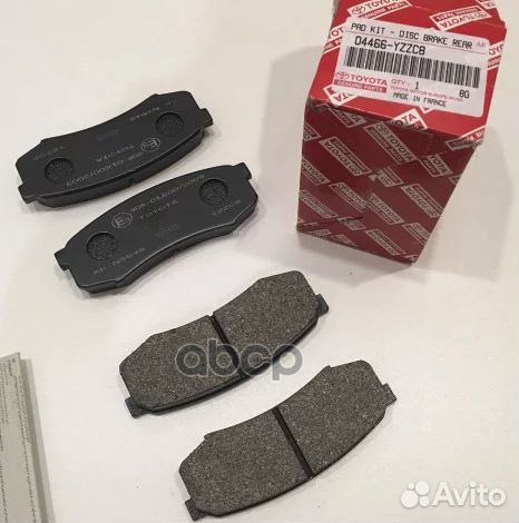 Колодки тормозные дисковые К-Т 04466yzzc8 toyota