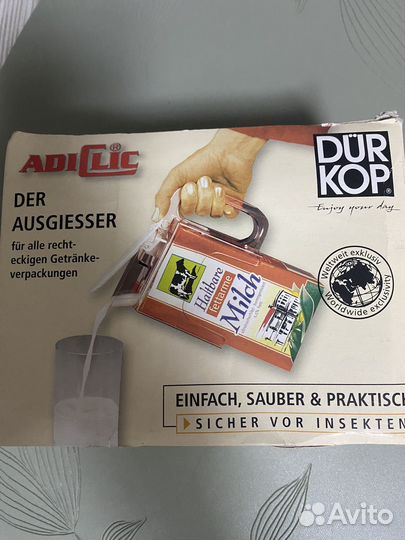 Держательдля пакетов молока