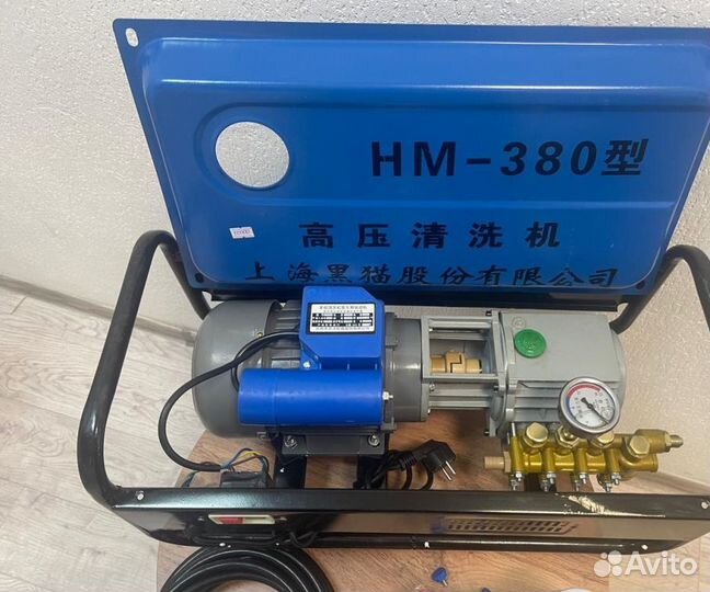 Мойка высокого давления нм380-160бар в Перми. дост