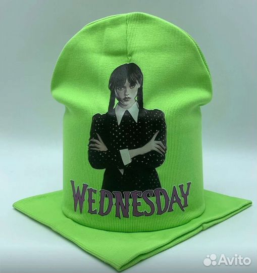 Wednesday Уэнздей шапки +снуд новые