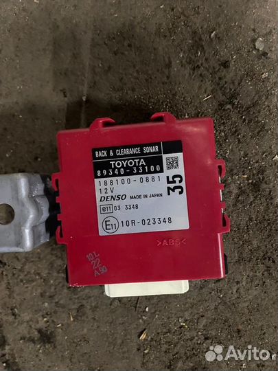 Блок парктроника Toyota Camry V40 2.4 2azfe АКПП