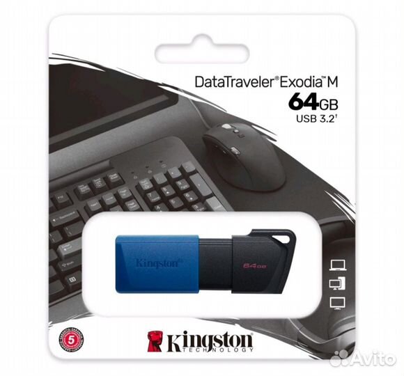 USB флешка Kingston 64гб