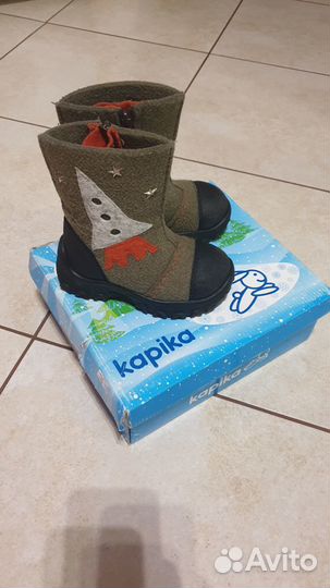 Валенки детские 26р