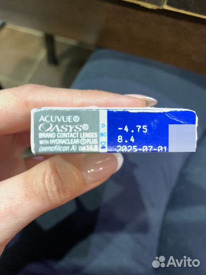 Контактные линзы