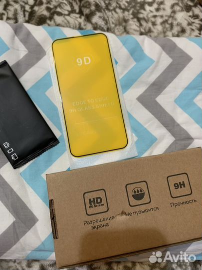 Защитное стекло iPhone 13 pro max 14 plus