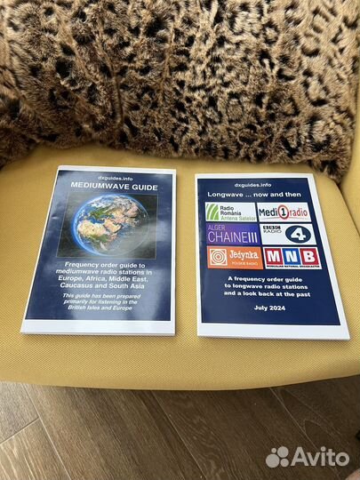 Частотный справочник радио наблюдателя 2024