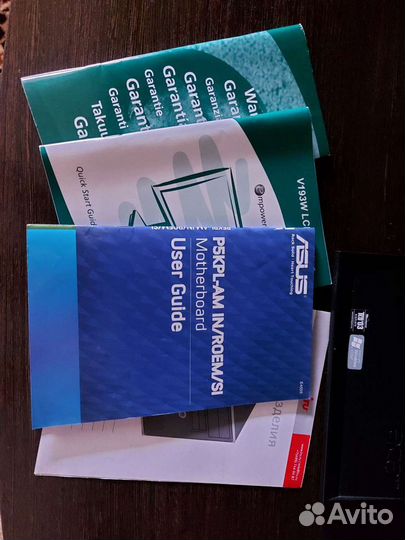 Компьютер в сборе