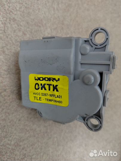 Мотор заслонки печки Santa Fe 4 TM D267-nffla01