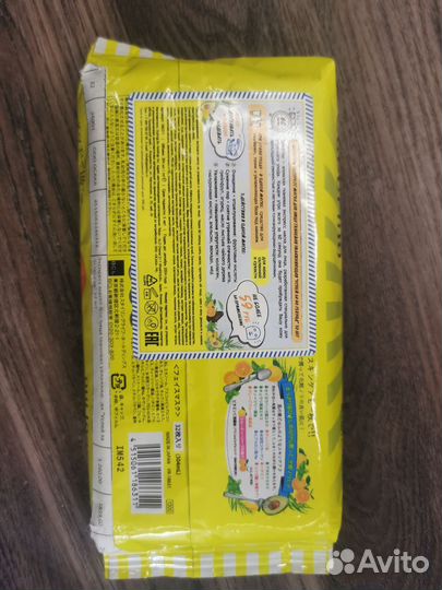 Набор корейских масок для лица, 32 шт