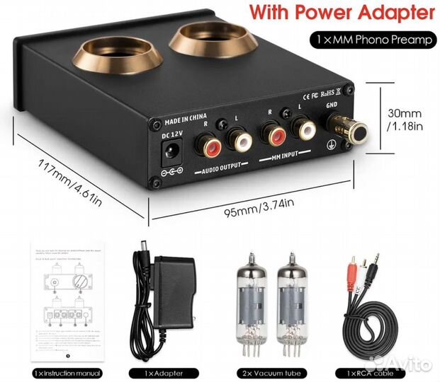 Фонокорректор Предварительный усилитель ламповый