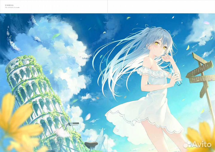 Артбук rurudo: Unreal