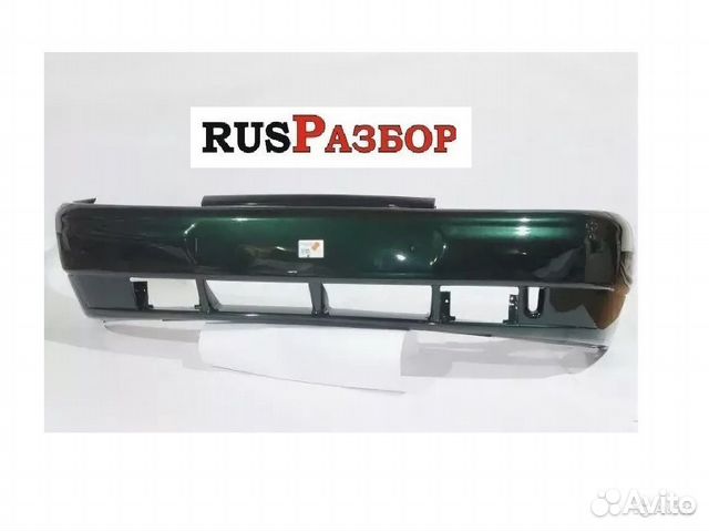 Бампер ваз 2110 2112 окрашенный в цвет Амулет