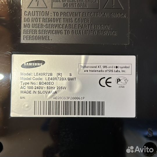 Телевизор 40