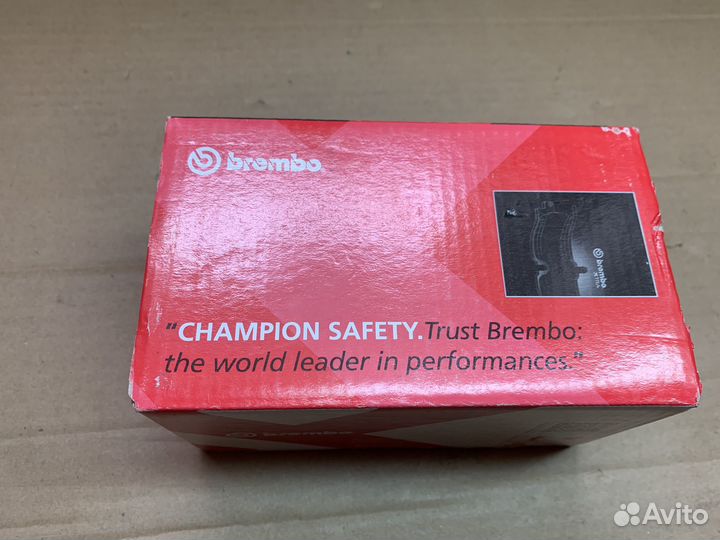 Колодки тормозные задние Brembo Xtra P85124X