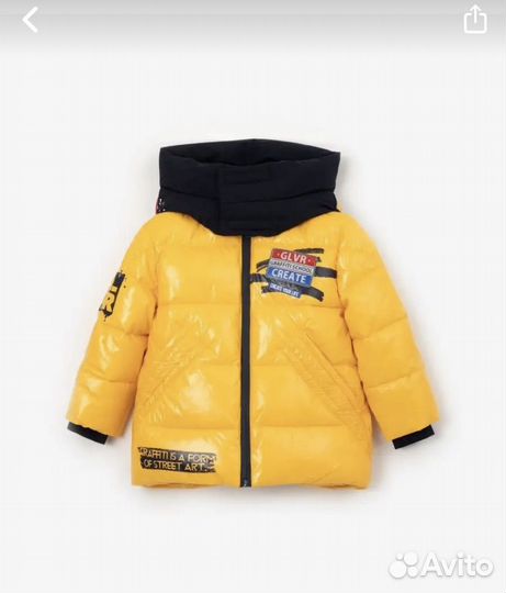 Куртка Гулливер 128