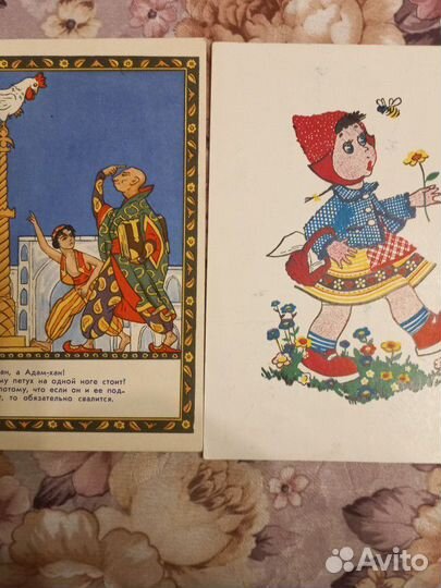 Открытки СССР чистые