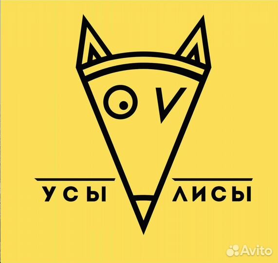 Пиццер. Повар. Ежедневные выплаты