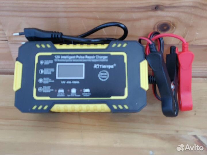 Зарядное устройство