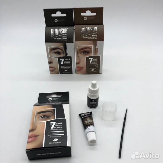 Набор для домашнего окрашивания bronsun (Бронсан)