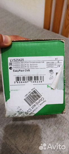 Schneider Electric Выключатель 3P 250A