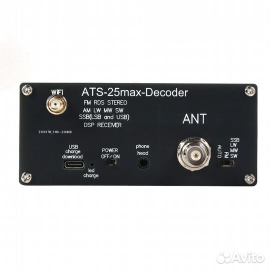 Новые радиоприемники ATS-25 MAX декодер