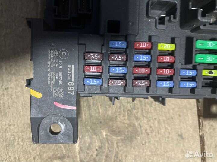 Блок предохранителей etakc Mitsubishi Outlander 3