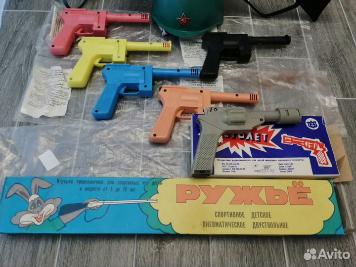 Игрушка СССР автомат ппш пистолет ружье
