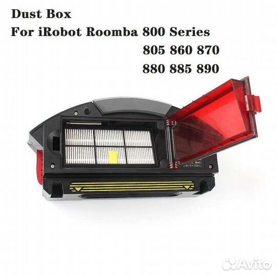 Фильтр для робот пылесос iRobot roomba 800, 900